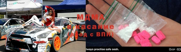 спиды Алзамай
