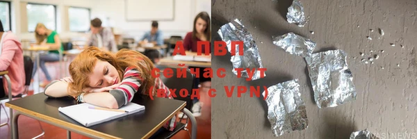 спиды Алзамай