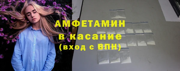спиды Алзамай