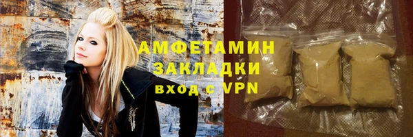 гидропоника Алексин