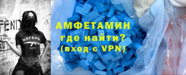 бутират Алексеевка