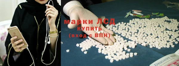 гидропоника Алексин
