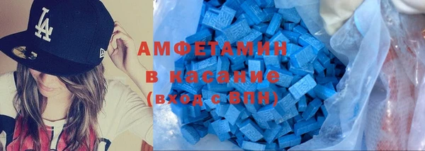 спиды Алзамай
